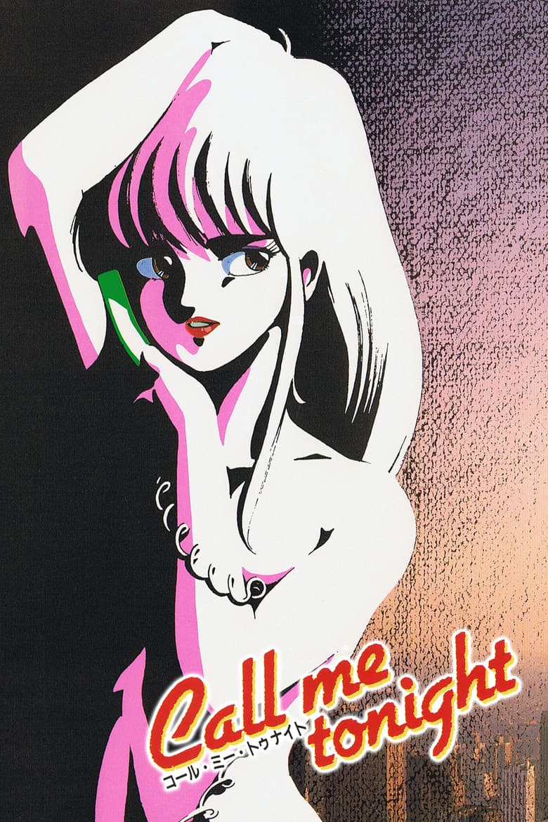 Call Me Tonight poster