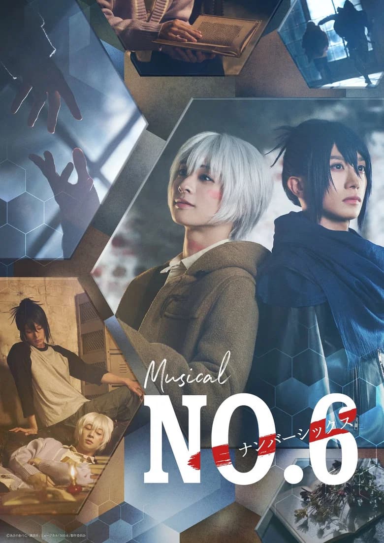 No.6: The Musical poster