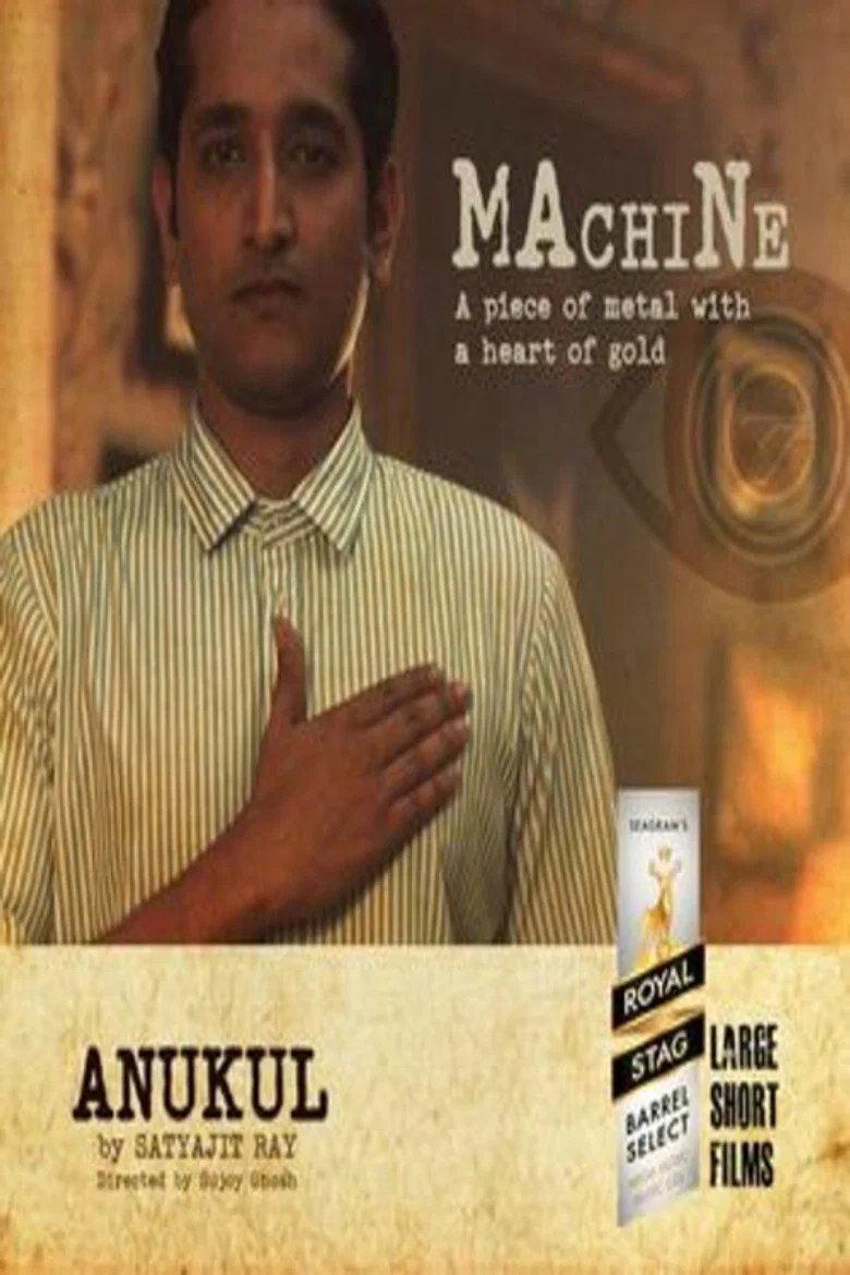 Anukul poster