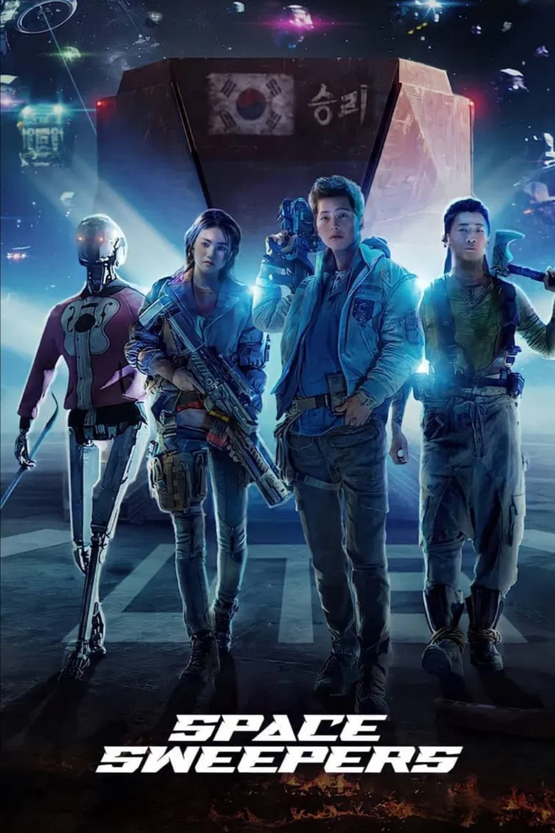 Space Sweepers poster