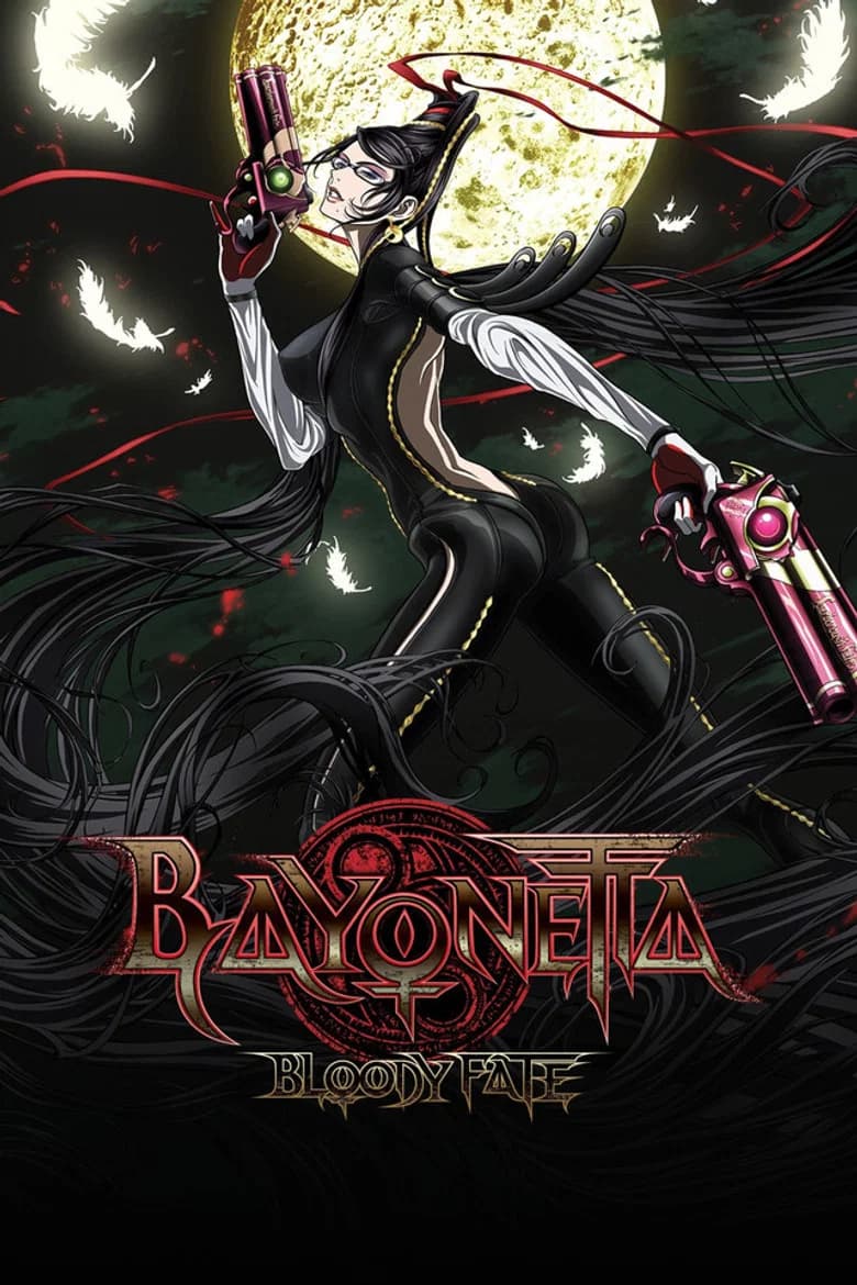 Bayonetta: Bloody Fate poster