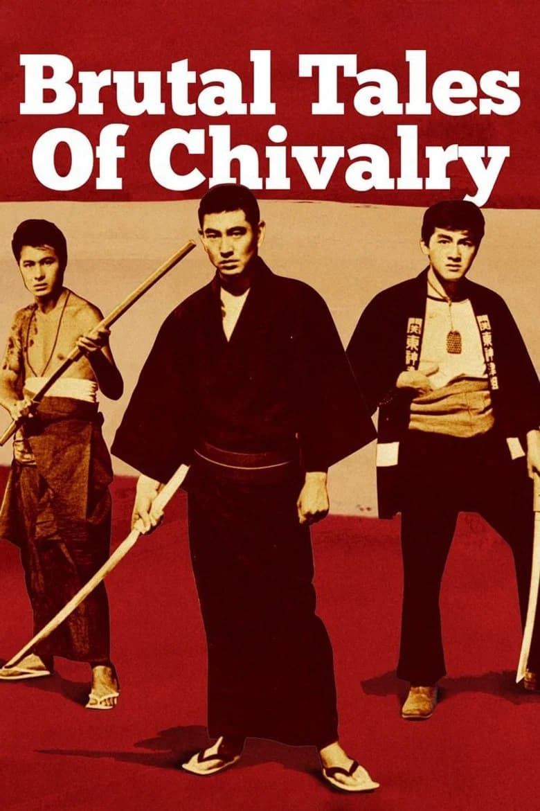 Brutal Tales of Chivalry poster