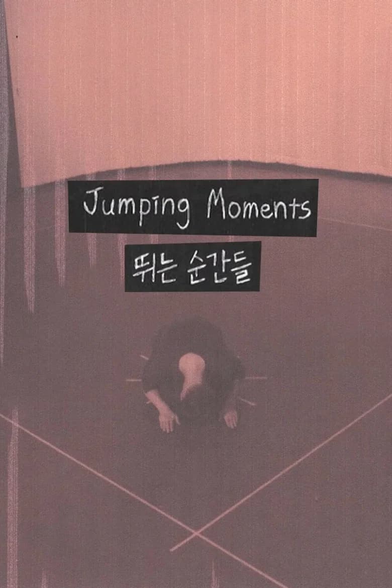Jumping Moments poster