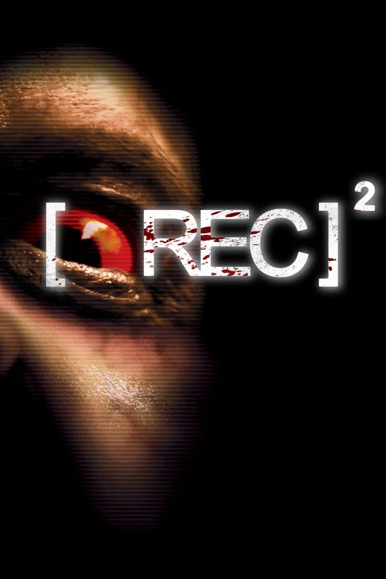 [REC]² poster
