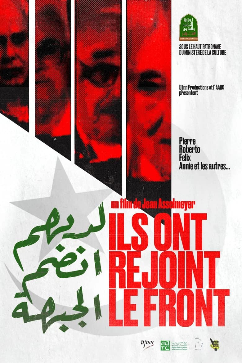 They Joined the Front poster