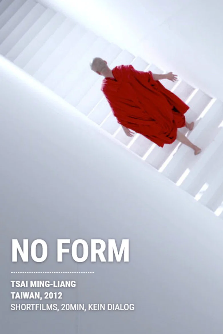 No Form poster