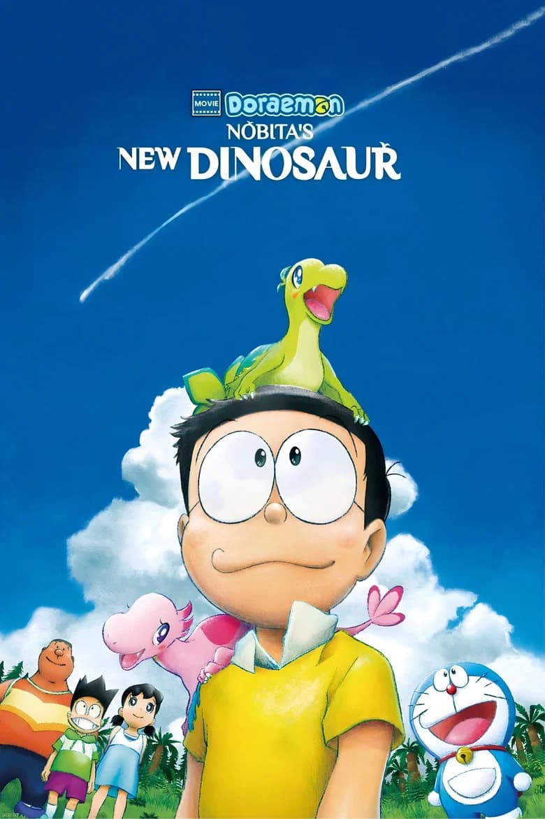 Doraemon: Nobita's New Dinosaur poster