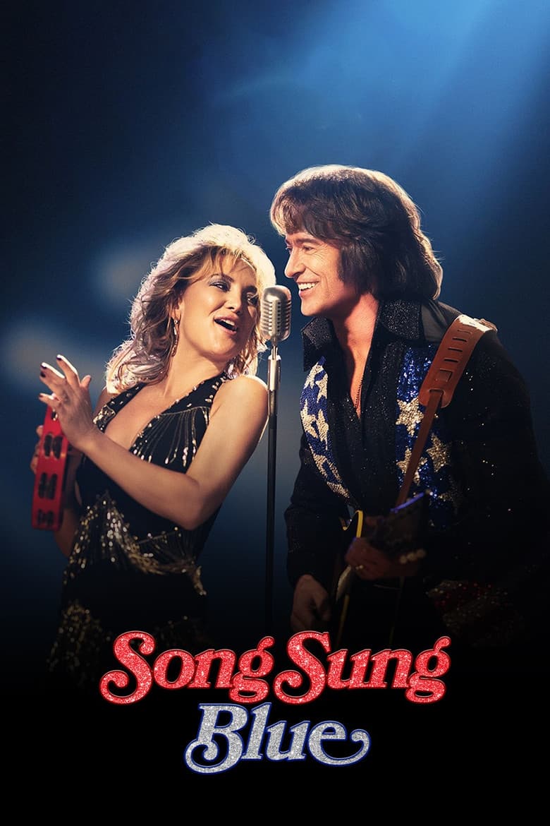 Song Sung Blue poster