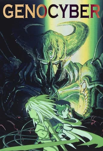 Genocyber (1994) poster