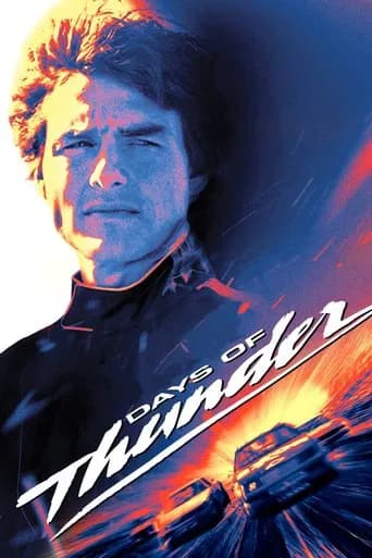 Days of Thunder (1990) poster
