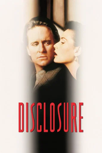 Disclosure (1994) poster