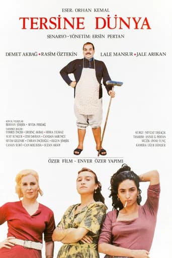 Tersine Dünya (1994) poster