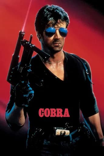 Cobra (1986) poster