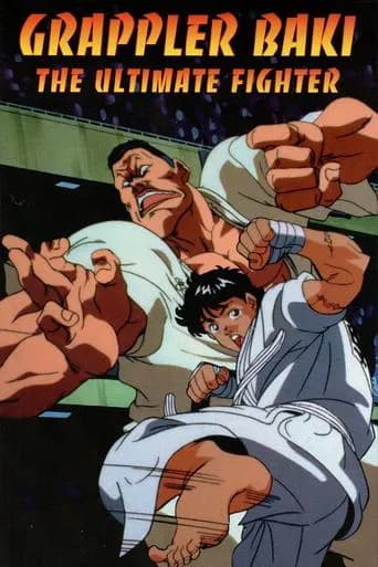 Grappler Baki: The Ultimate Fighter (1994) poster