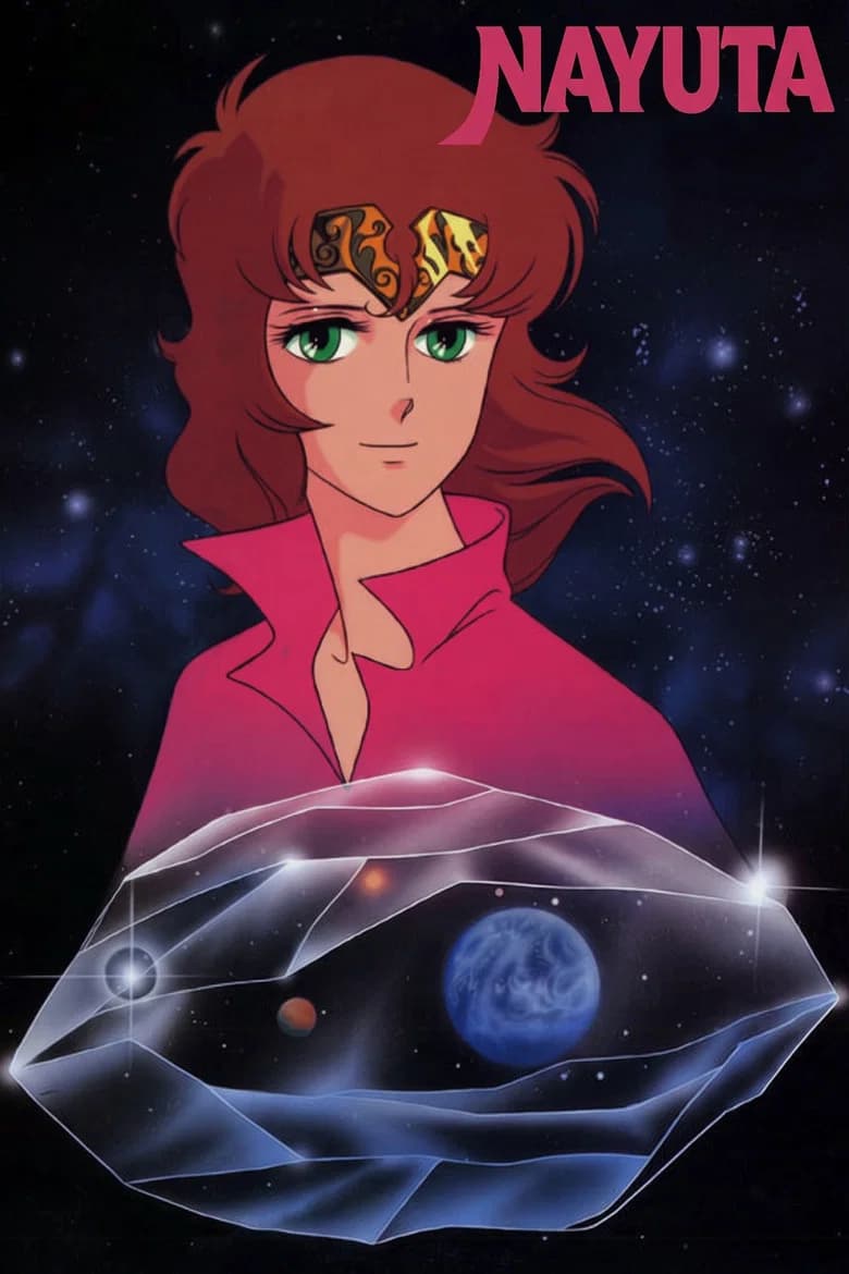 Nayuta poster